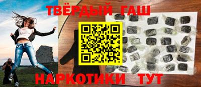 амф Аргун