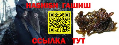 эйфоретик Апрелевка