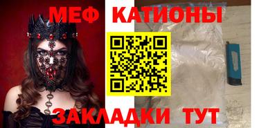 амф Аргун