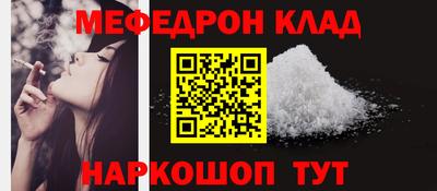 эйфоретик Апрелевка