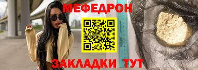 амф Аргун