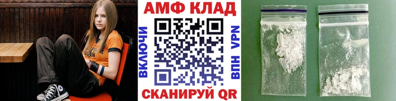 цена наркотик  Бор  Метамфетамин пудра 
