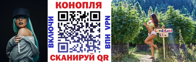 где найти   OMG сайт  Марихуана марихуана  Бор 