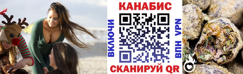 Канабис гибрид Бор